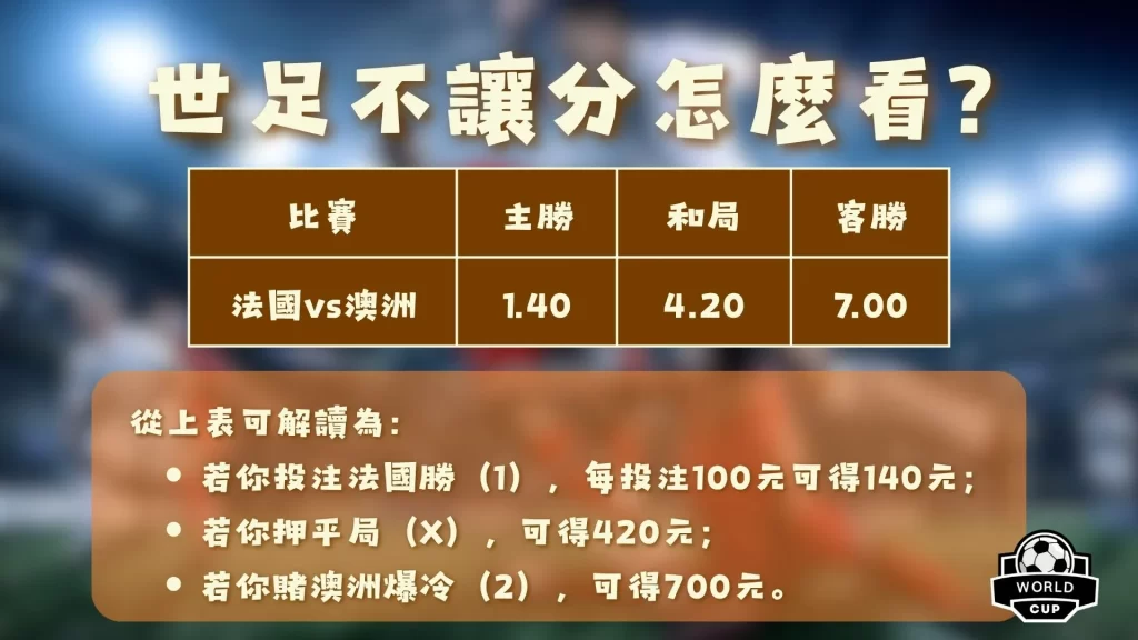 电讯报爆猛,水晶宫瞄准,强援约翰逊,开云体育,开云体育官网,开云体育app,开云体育平台,KAIYUN,SPORTS,kaiyun登录入口