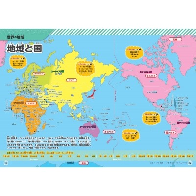 开云体育在,产品,开云体育在线,开云体育,开云体育官网,开云体育app,开云体育平台,KAIYUN,SPORTS,kaiyun登录入口