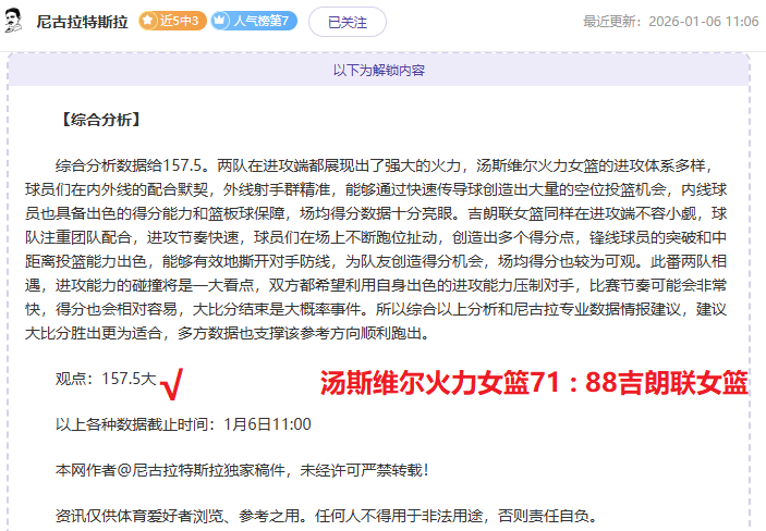 开云体育在,资讯,开云体育在线,开云体育,开云体育官网,开云体育app,开云体育平台,KAIYUN,SPORTS,kaiyun登录入口