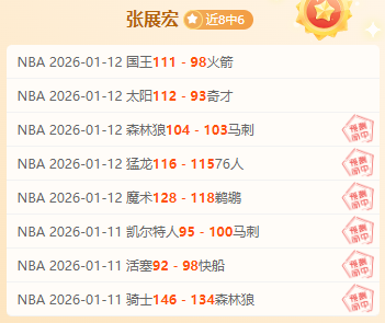 丁俊晖主演,球员锦标赛,阵容揭晓,开云体育,开云体育官网,开云体育app,开云体育平台,KAIYUN,SPORTS,kaiyun登录入口