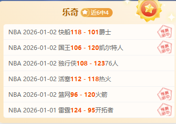 孔德,比赛日期安,排引不满,开云体育,开云体育官网,开云体育app,开云体育平台,KAIYUN,SPORTS,kaiyun登录入口