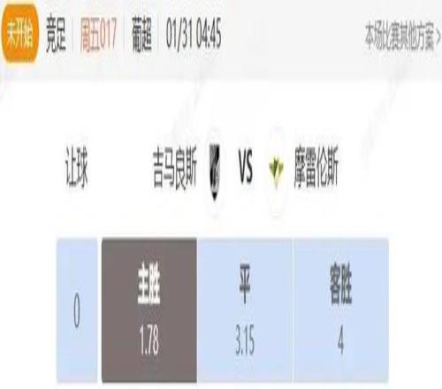 广汽总裁勉,励广州豹军,竭尽全力,开云体育,开云体育官网,开云体育app,开云体育平台,KAIYUN,SPORTS,kaiyun登录入口