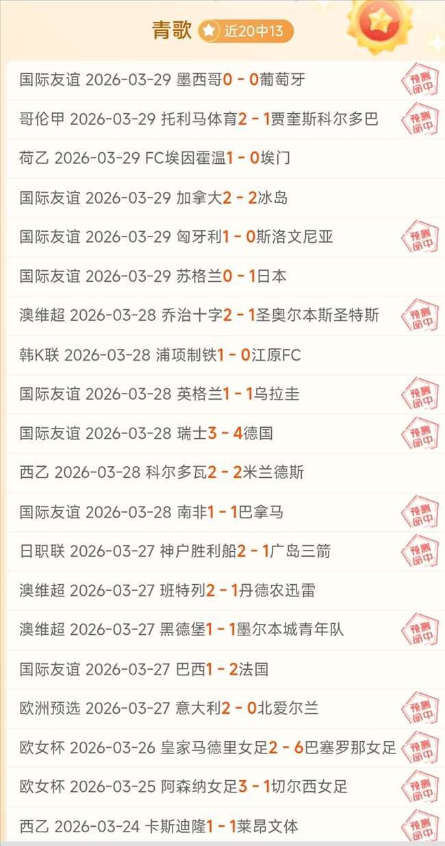 潘展乐新加,坡站决赛在,游泳世界杯,开云体育,开云体育官网,开云体育app,开云体育平台,KAIYUN,SPORTS,kaiyun登录入口