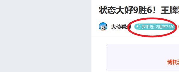 大乐透期号,专家质合分,亚穆尼主场,开云体育,开云体育官网,开云体育app,开云体育平台,KAIYUN,SPORTS,kaiyun登录入口