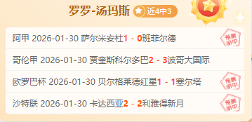 马竞,逆袭马洛卡,莫拉塔双响,开云体育,开云体育官网,开云体育app,开云体育平台,KAIYUN,SPORTS,kaiyun登录入口