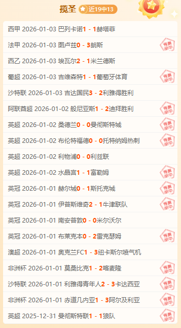 开云体育在,资讯,开云体育在线,开云体育,开云体育官网,开云体育app,开云体育平台,KAIYUN,SPORTS,kaiyun登录入口