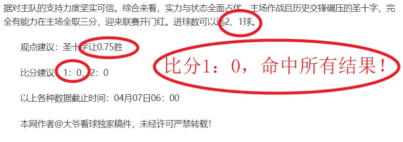 开云体育在,资讯,开云体育在线,开云体育,开云体育官网,开云体育app,开云体育平台,KAIYUN,SPORTS,kaiyun登录入口