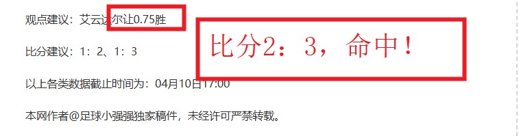 球队高层更,开启战略变,革新篇章,开云体育,开云体育官网,开云体育app,开云体育平台,KAIYUN,SPORTS,kaiyun登录入口