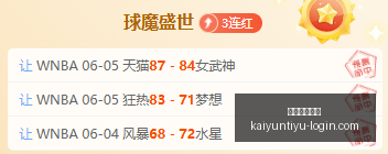 印尼联独家,分析,普利达再主,开云体育在线官网,开云体育直播,开云体育资讯,开云代理,开云入口