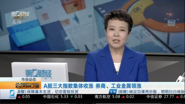 杨瀚森世预,赛惊艳表现,开拓者新赛,开云体育在线官网,开云体育直播,开云体育资讯,开云代理,开云入口