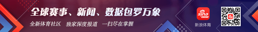 中国马尔代夫：2026大战前瞻，球迷不容错过的精彩对决