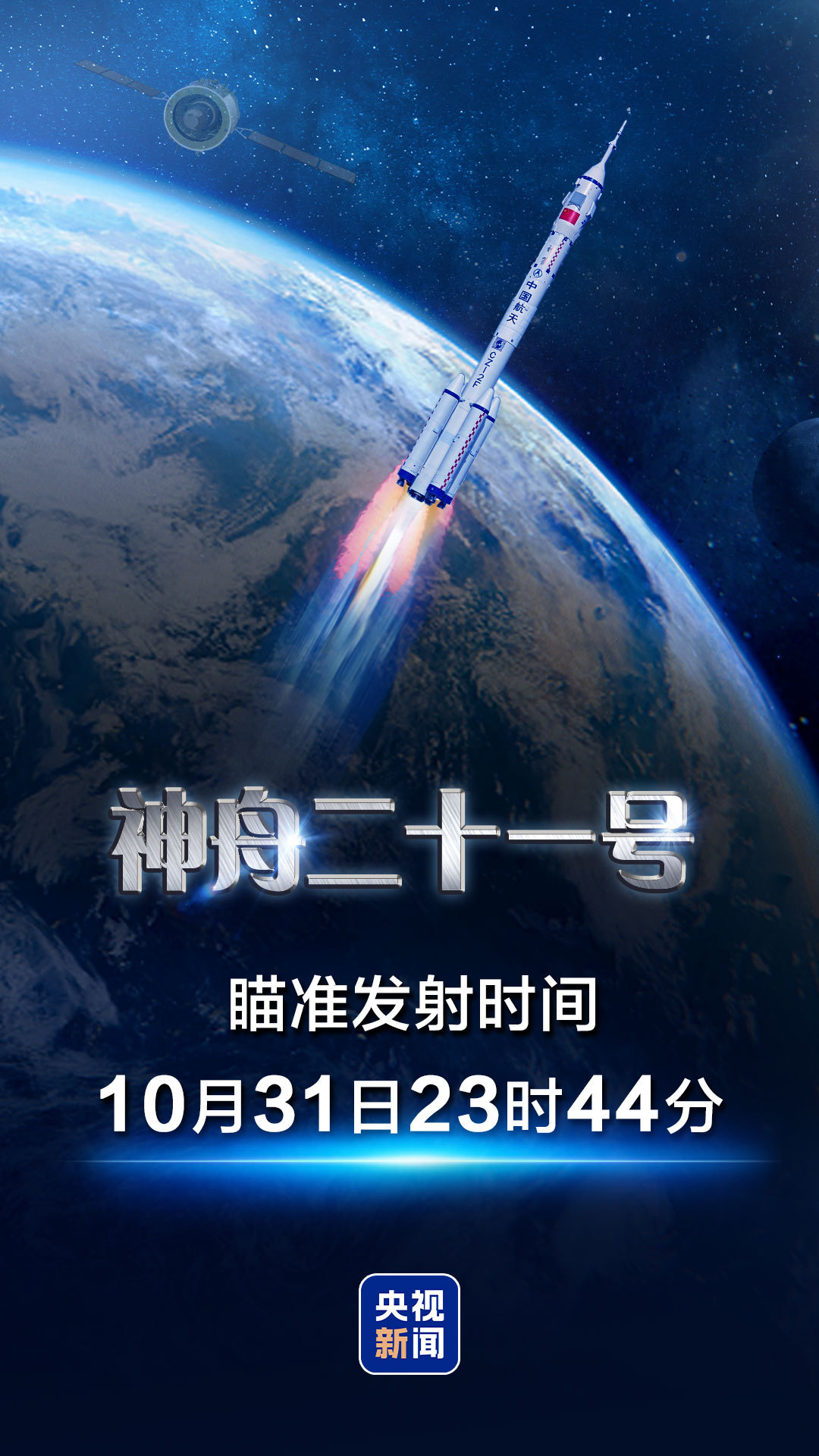 库里中国行激情对决杜锋杜指导防守对决，库里三分仅中一记