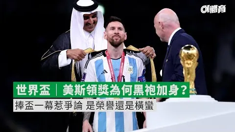 开云体育在线 产品 094633 g4f