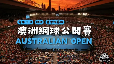 开云体育在线 产品 100718 ahb