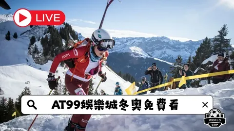 开云体育在线 产品 101411 yqb