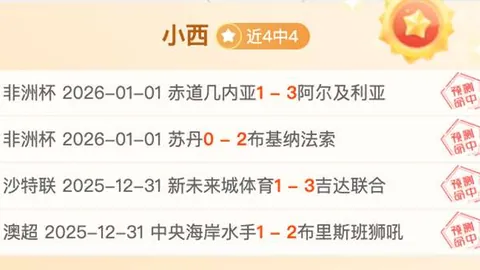 开云体育在线 资讯 101405 j8b