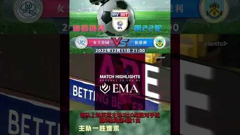 布鲁诺获富特雷赞誉，引发热议：C罗、马拉多纳与曼联未来展望