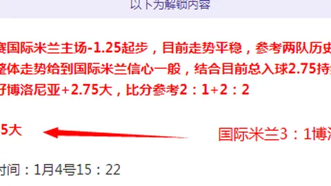 骆建佑深圳羽球赛败给印尼选手乔纳坦逆转夺冠