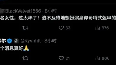 【激情黄金夜】德乙焦点战：卡尔斯鲁厄激战柏林赫塔，胜利之夜即将揭晓！