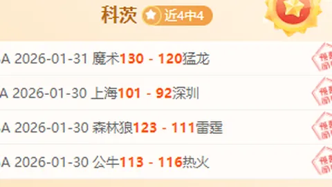 [NBA]威廉姆斯风驰电掣反击，全场独揽暴力扣篮秀