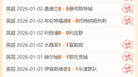 开云体育在线 资讯 153859 q83