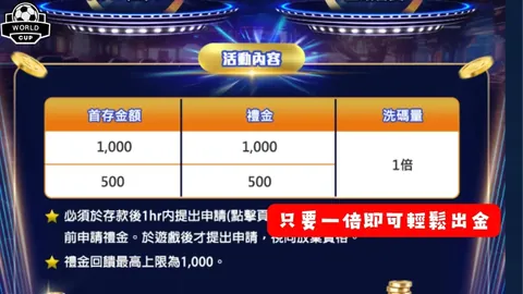 “NBA球队高层更迭，开启战略变革新篇章”