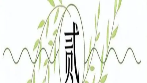 开云体育在，开云体育直播，线 115356