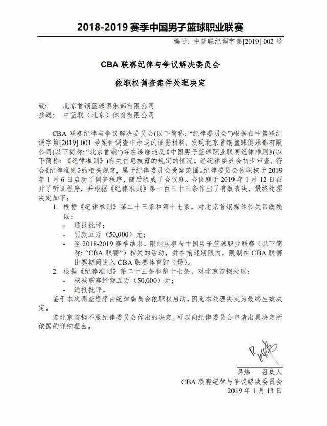 和强烈的求